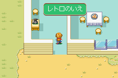 ゲットボクのムシつかまえて - レトロゲームの殿堂 - atwiki（アット